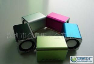 迷你插卡音箱——MT-06魔音盒，便攜娛樂新選擇