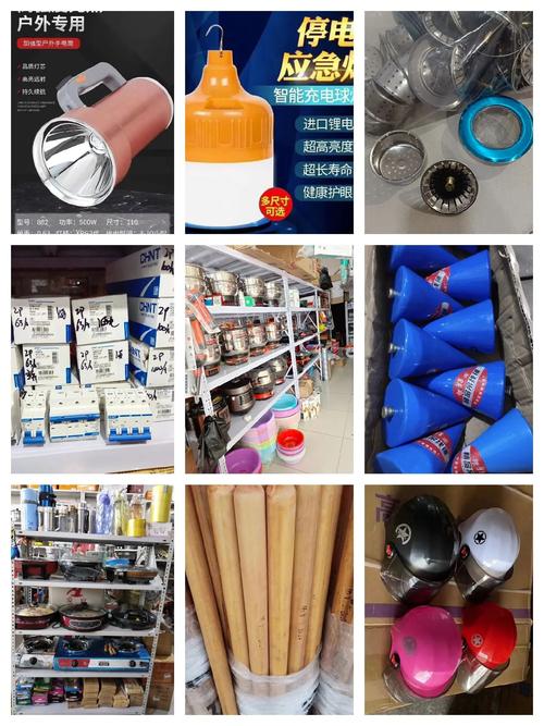 匯聚生活所需，點(diǎn)亮品質(zhì)家居——本店一站式購物指南